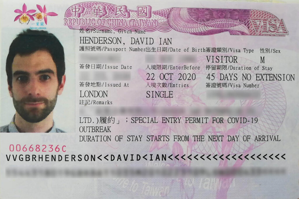 Dave's Taiwan visa